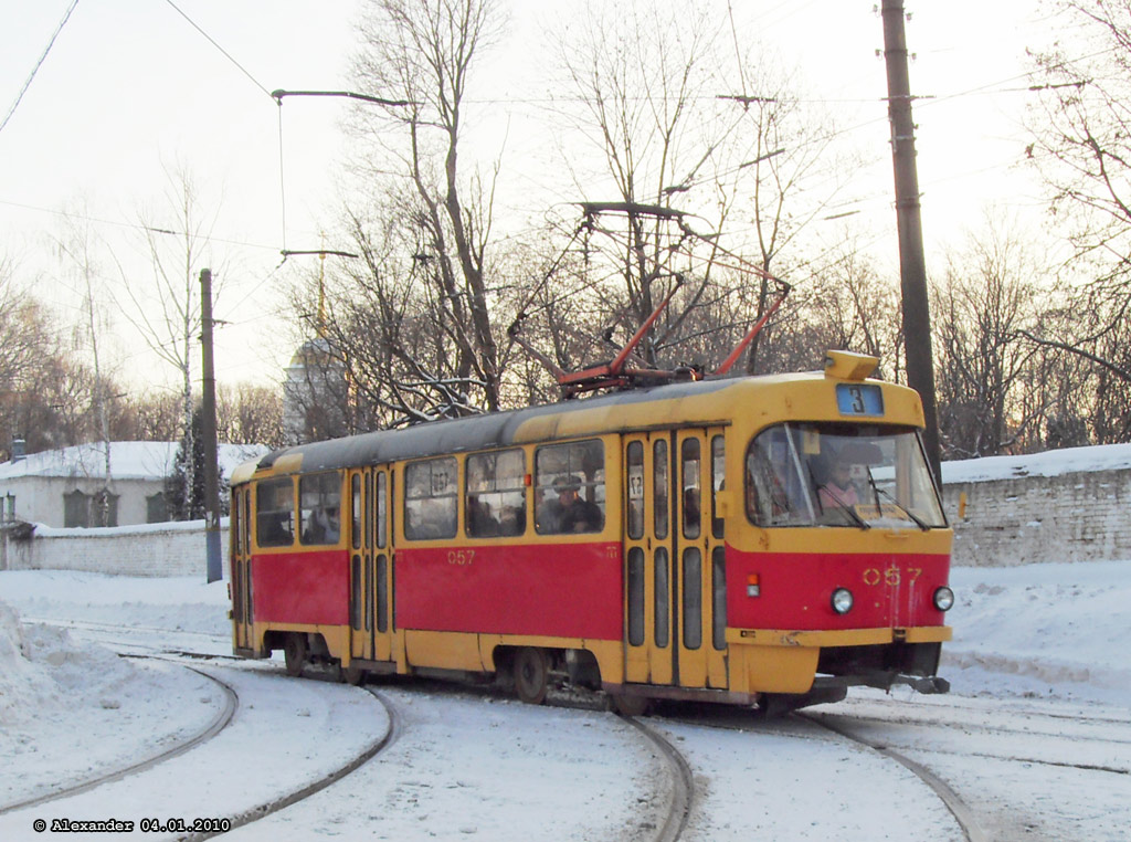 057 057