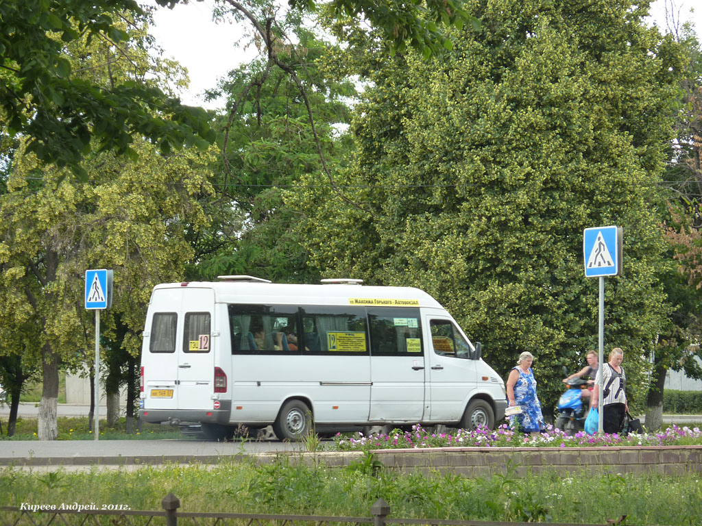 НН 149 57 НН 149 57