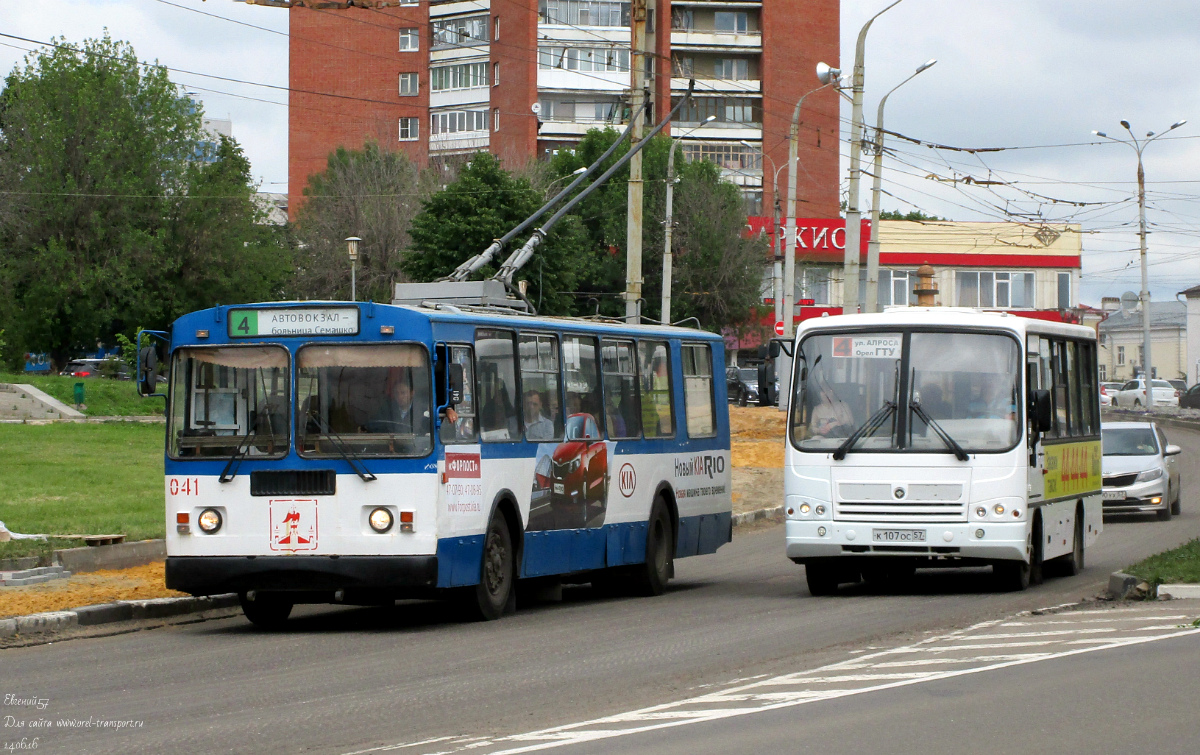 041, К 107 ОС 57 041, К 107 ОС 57