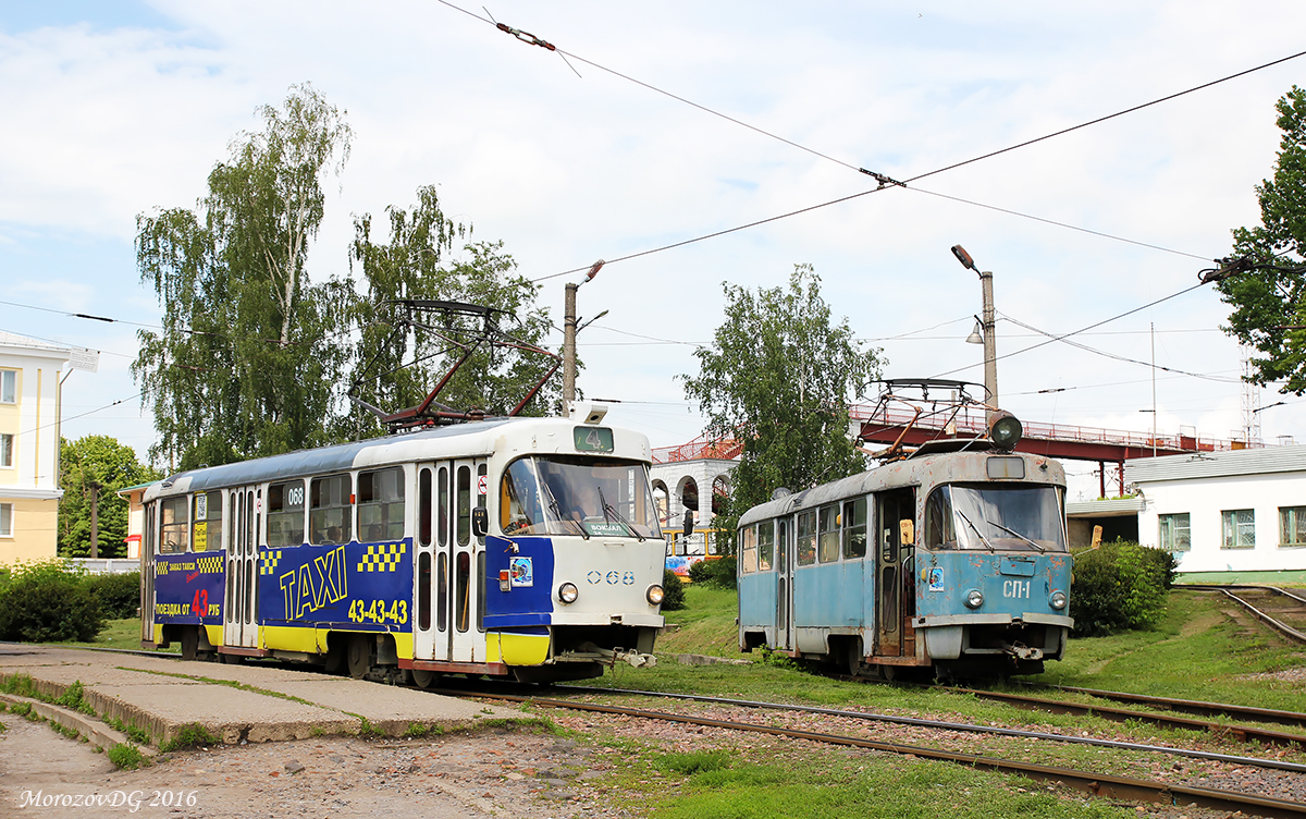 СП-1, 068 СП-1, 068