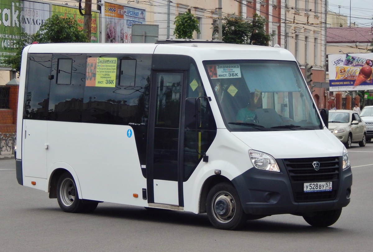 У 528 ВУ 57 У 528 ВУ 57