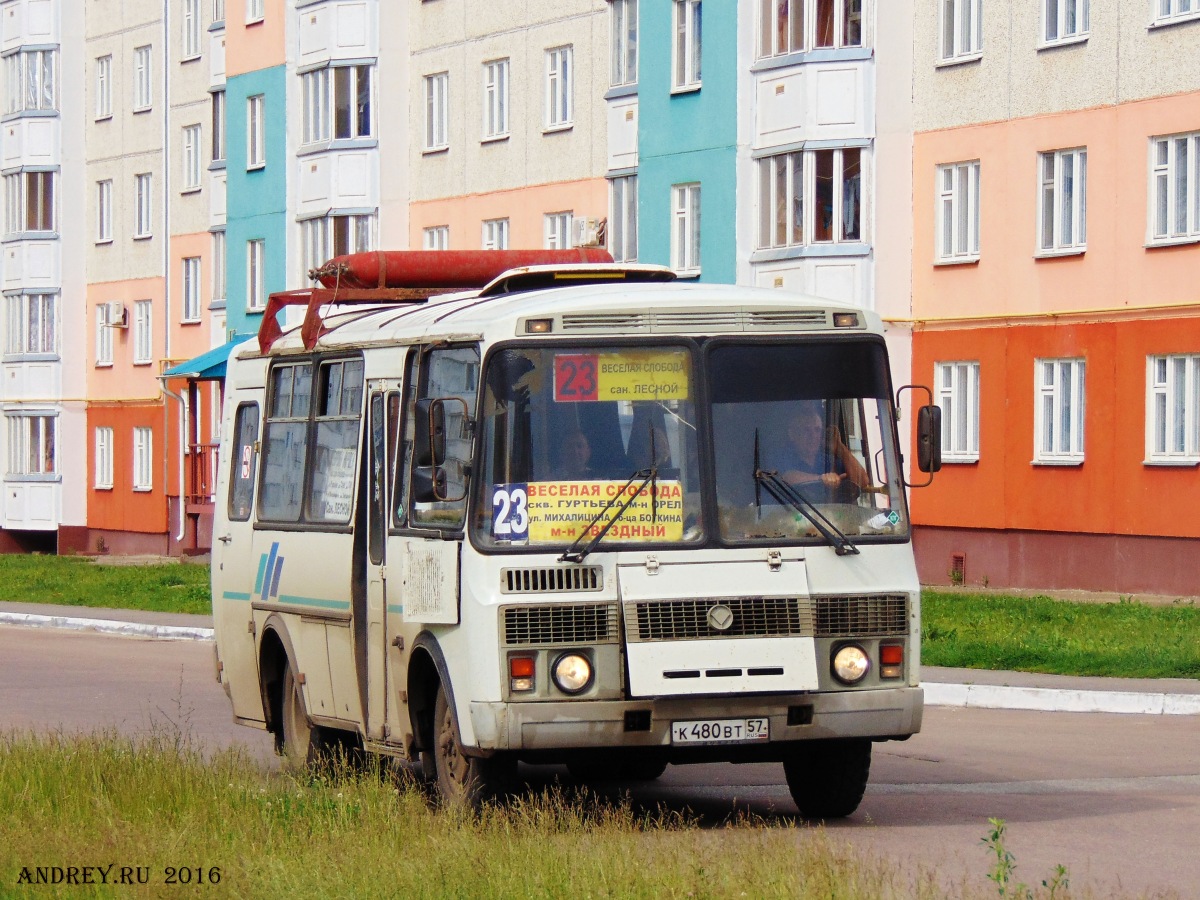  480  57