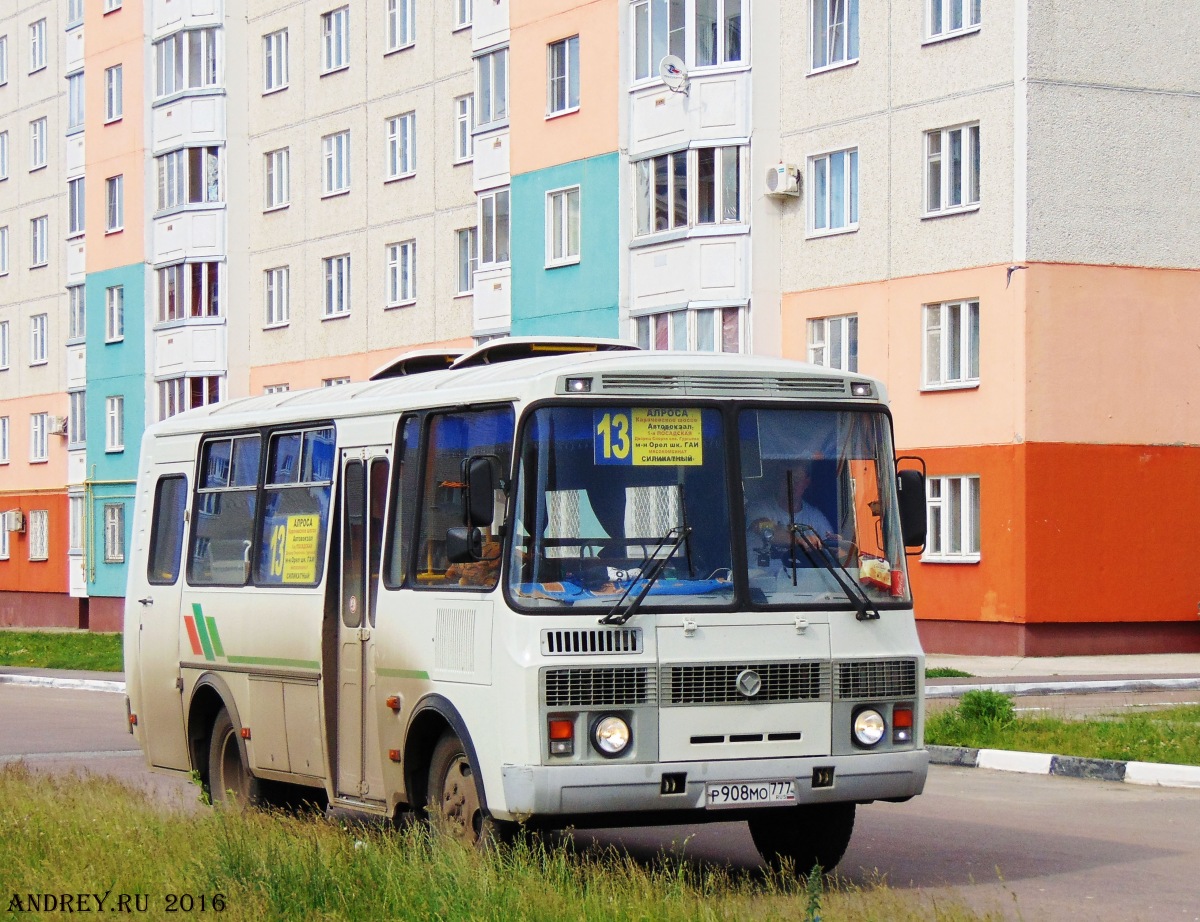 Р 908 МО 777 Р 908 МО 777