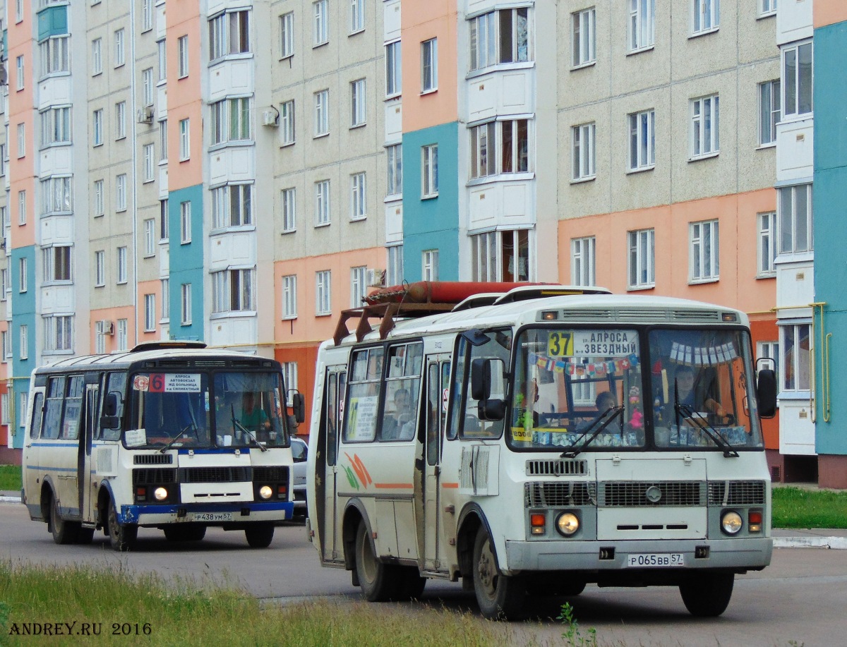 Р 438 УМ 57, Р 065 ВВ 57 Р 438 УМ 57, Р 065 ВВ 57