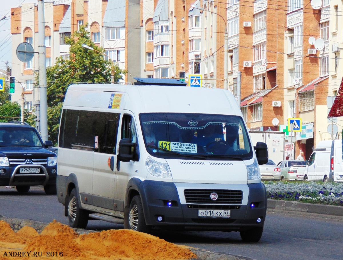 О 016 КХ 57 О 016 КХ 57