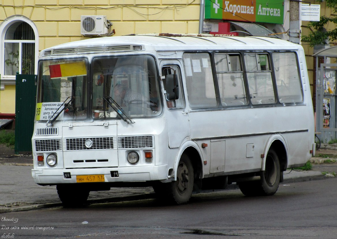 НН 457 57 НН 457 57