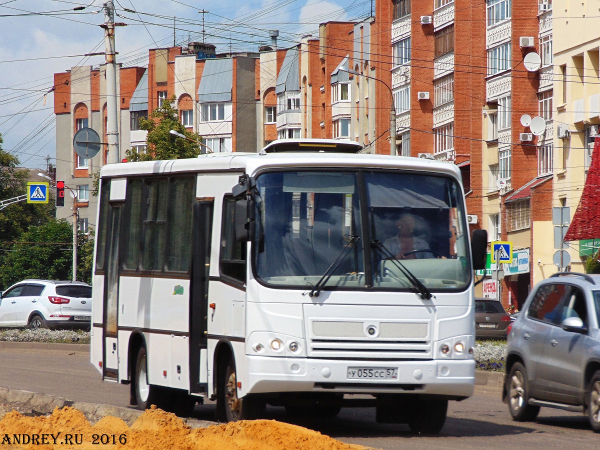 У 055 СС 57 У 055 СС 57
