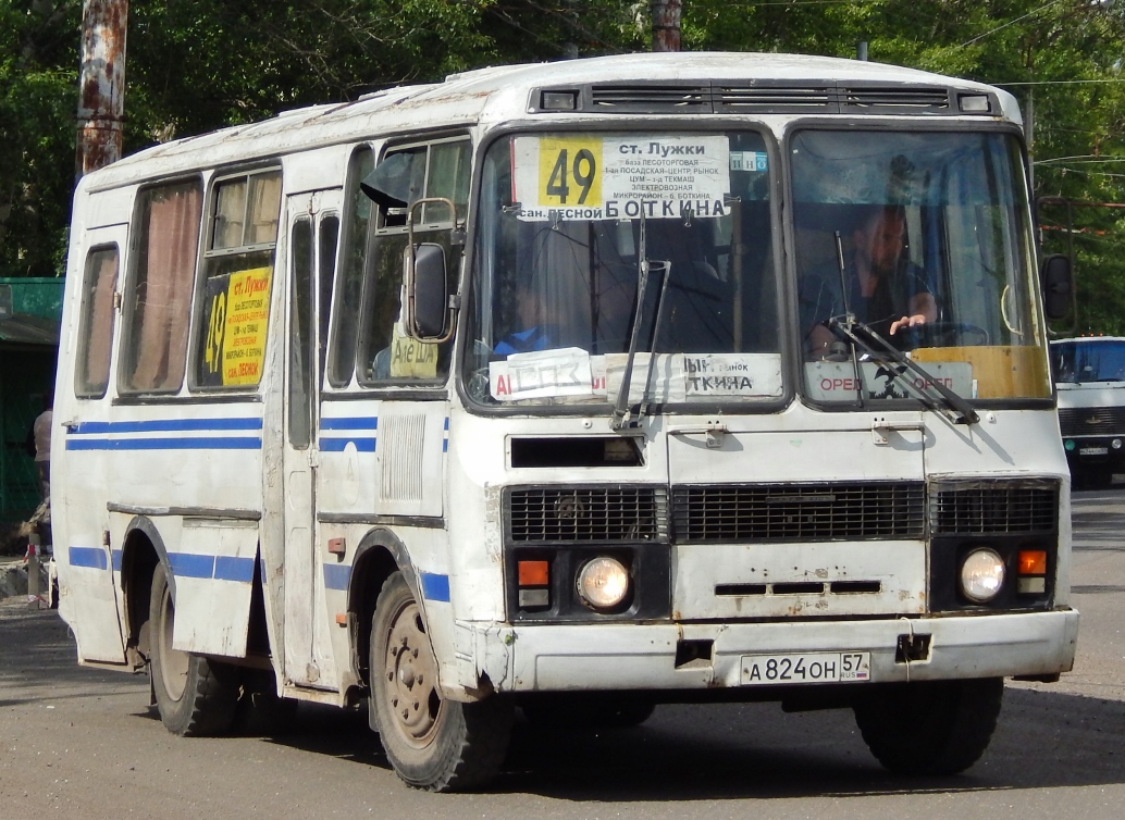 А 824 ОН 57 А 824 ОН 57