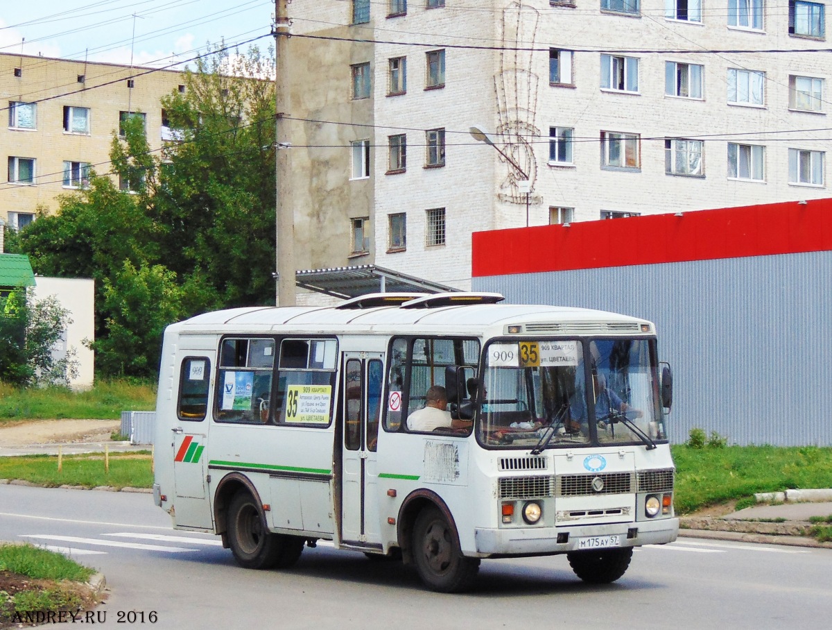 М 175 АУ 57 М 175 АУ 57