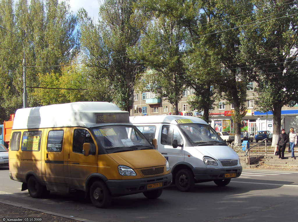 038, ММ 711 57 038, ММ 711 57