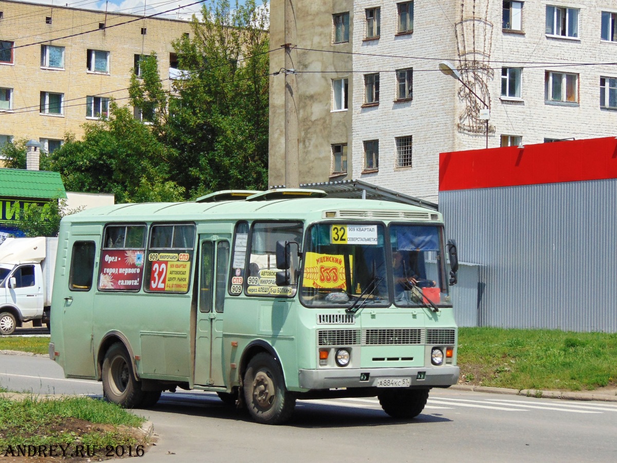 А 884 КС 57 А 884 КС 57