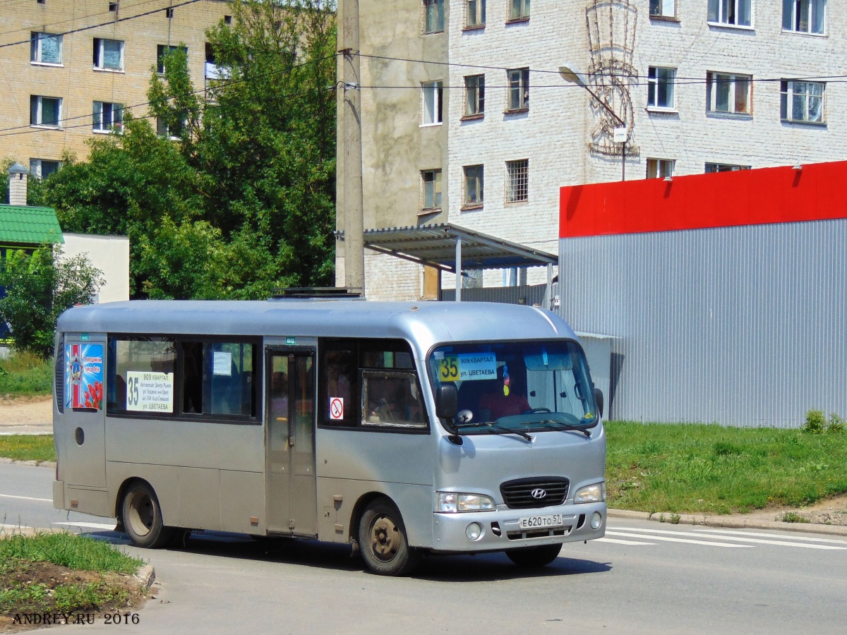 Е 620 ТО 57 Е 620 ТО 57