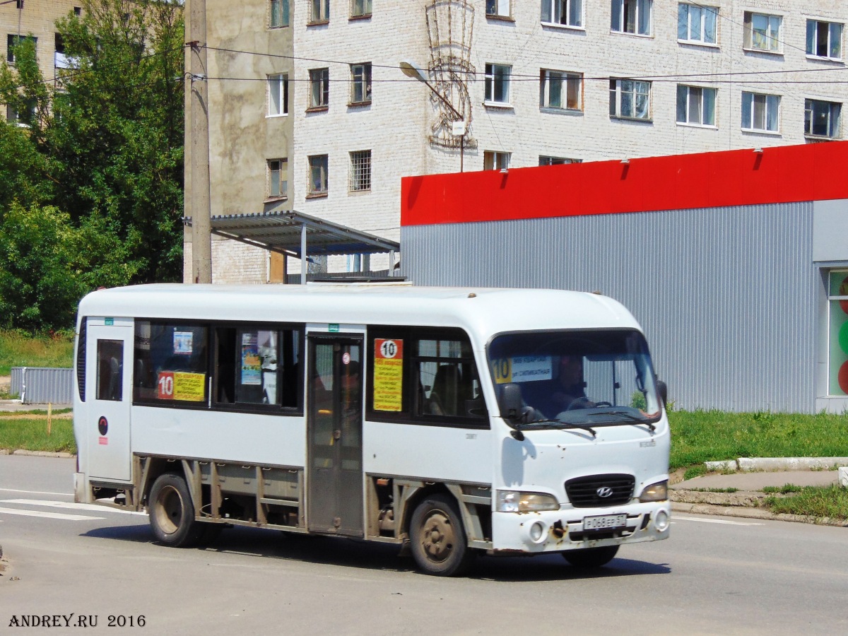 Р 068 ЕР 57 Р 068 ЕР 57