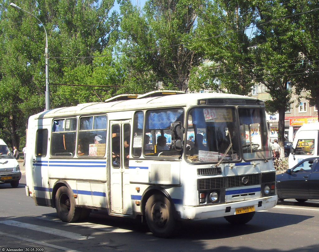  703 57