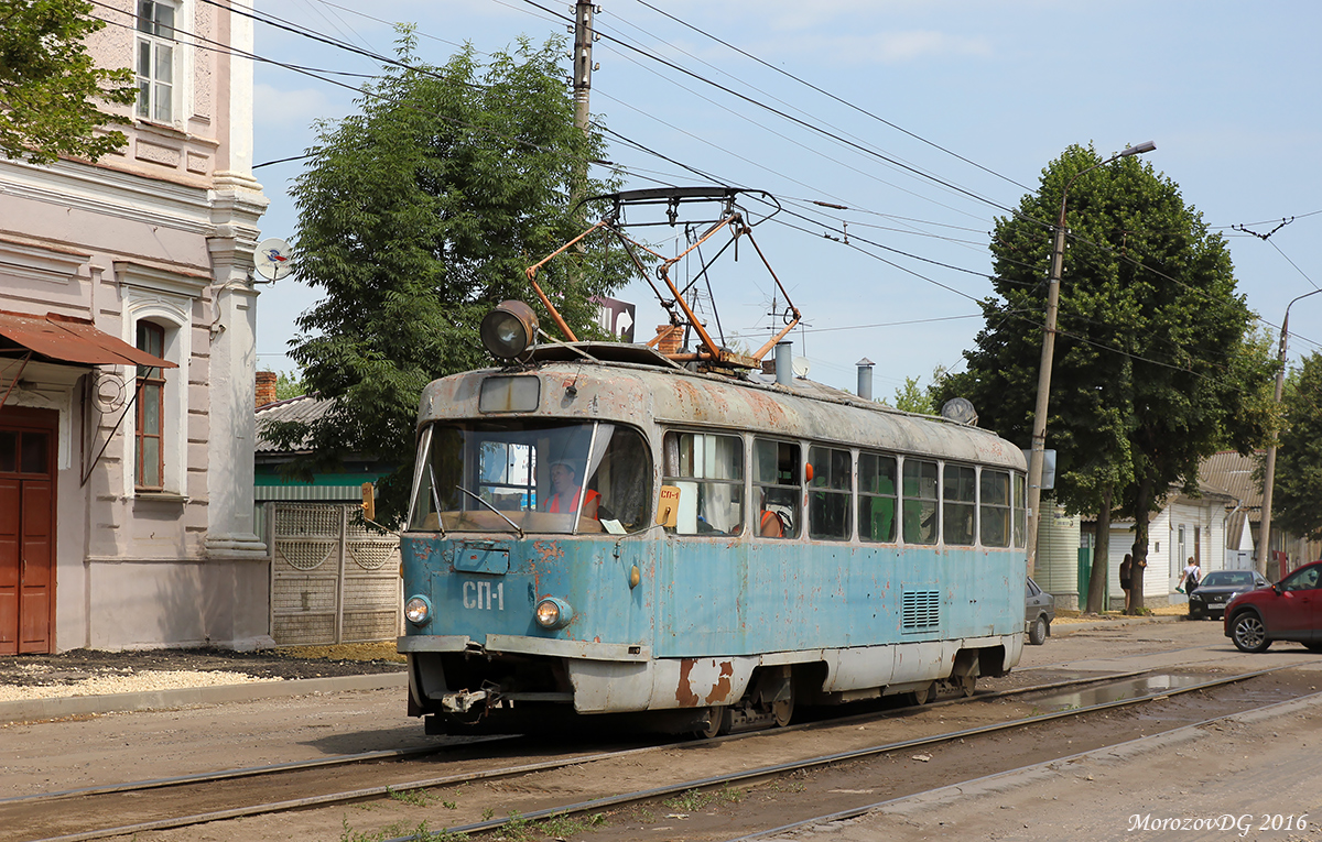 СП-1 СП-1