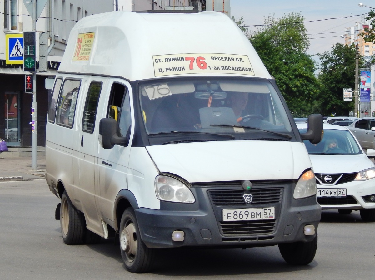 Е 869 ВМ 57 Е 869 ВМ 57