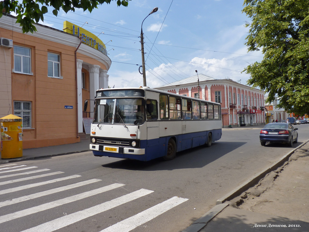 КК 579 57 КК 579 57