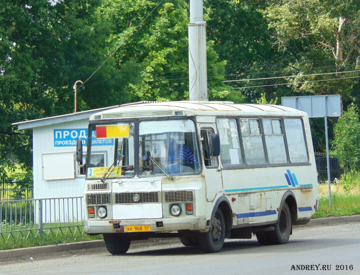 КК 968 57 КК 968 57