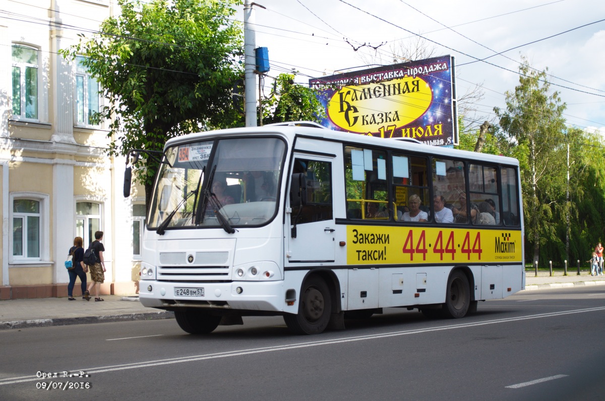 Е 248 ВМ 57 Е 248 ВМ 57