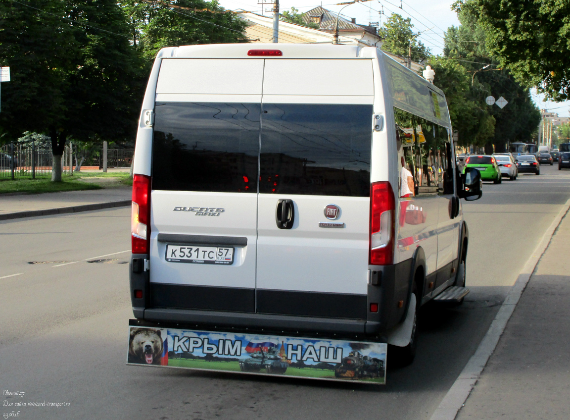 К 531 ТС 57 К 531 ТС 57