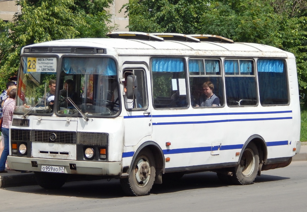 О 959 ВО 57 О 959 ВО 57