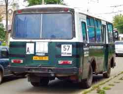 314 