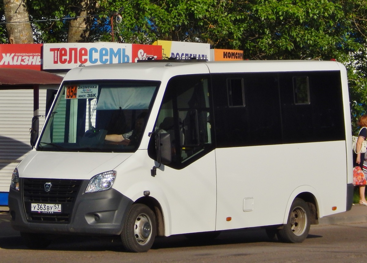 У 363 ВУ 57 У 363 ВУ 57