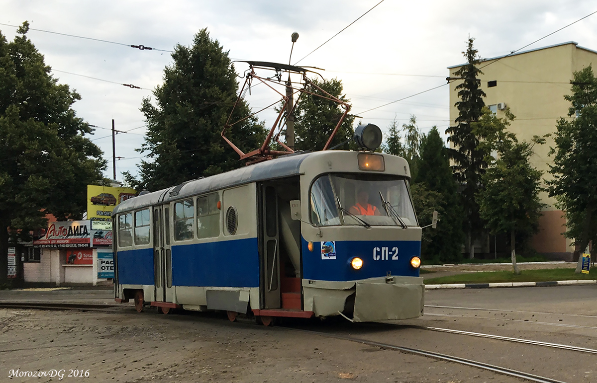 СП-2 СП-2