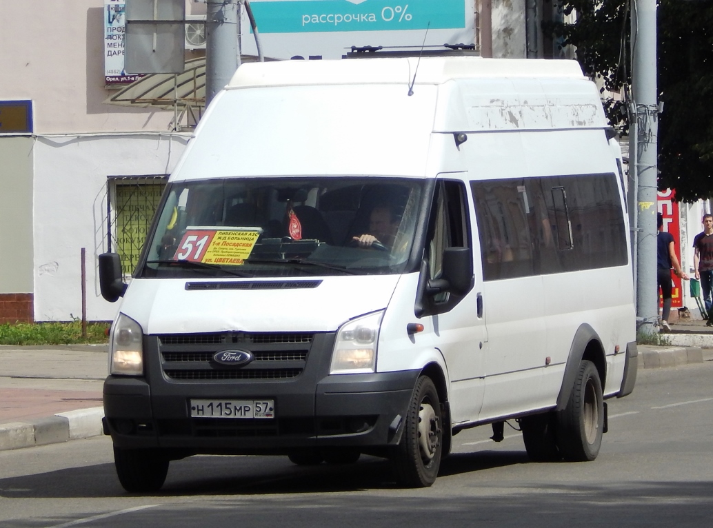 Н 115 МР 57 Н 115 МР 57