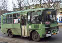 264 