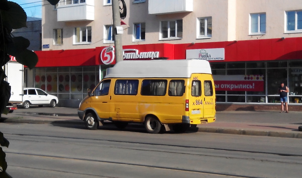  864  57