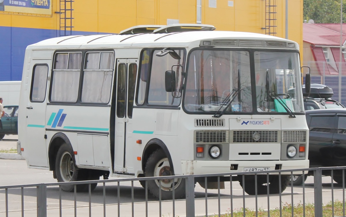 С 487 СМ 57 С 487 СМ 57