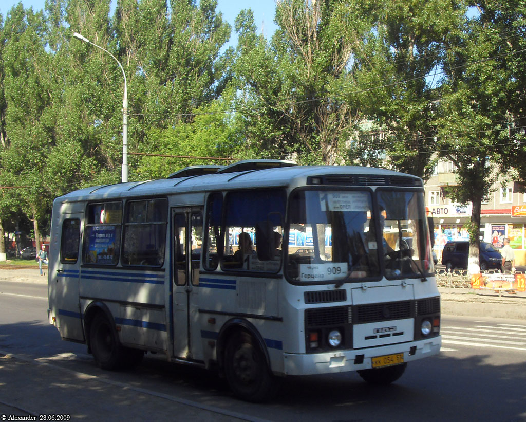  054 57