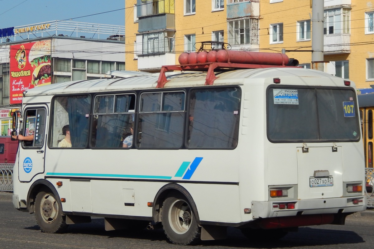 О 027 ХО 57 О 027 ХО 57
