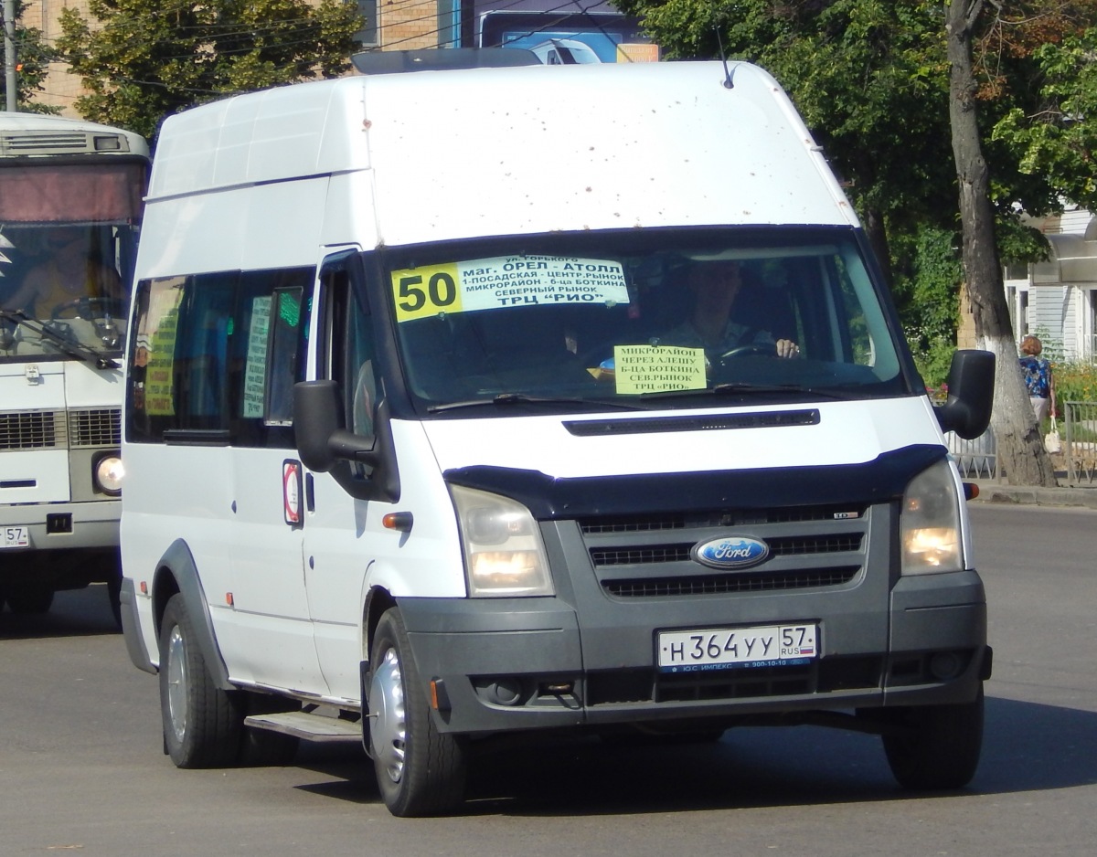 Н 364 УУ 57 Н 364 УУ 57