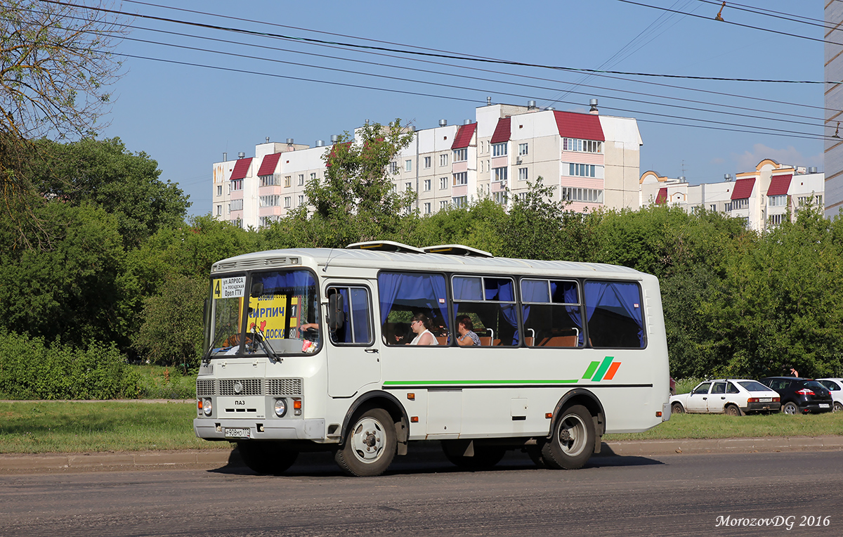 Р 908 МО 777 Р 908 МО 777