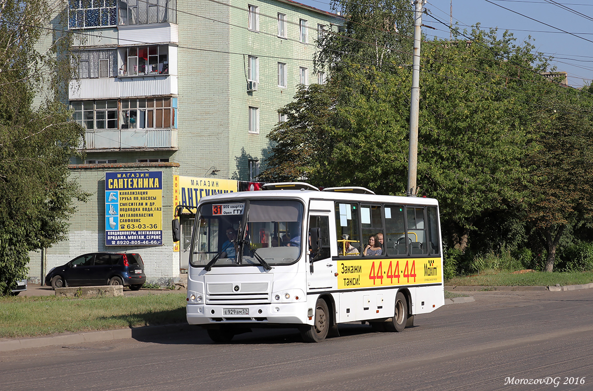 Е 929 ВМ 57 Е 929 ВМ 57
