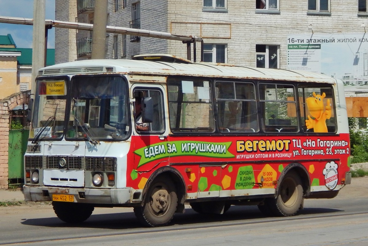 НН 452 57 НН 452 57