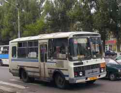 255 
