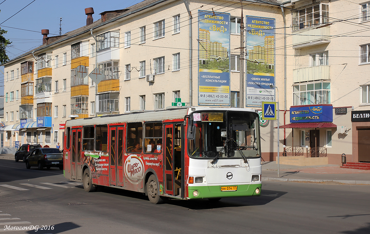 НН 014 57 НН 014 57