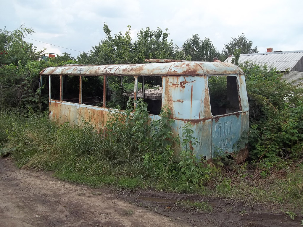 5107 ОРМ 5107 ОРМ