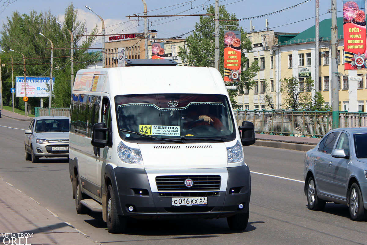 О 016 КХ 57 О 016 КХ 57