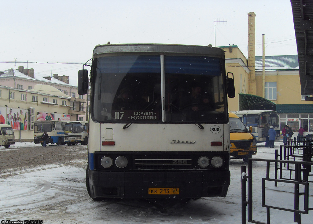КК 213 57 КК 213 57