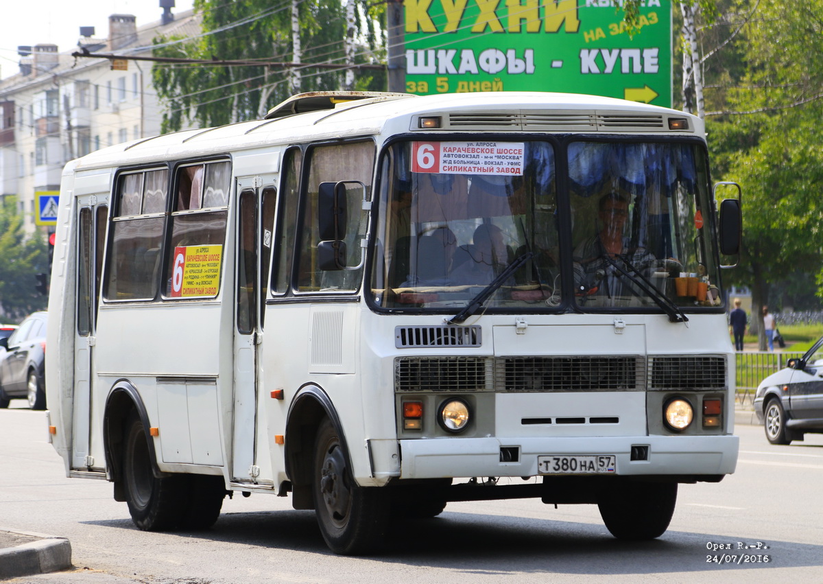 Т 380 НА 57 Т 380 НА 57
