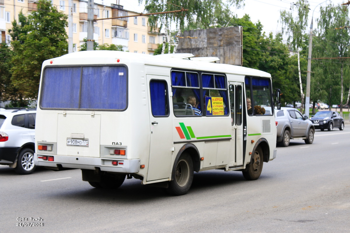 Р 908 МО 777 Р 908 МО 777