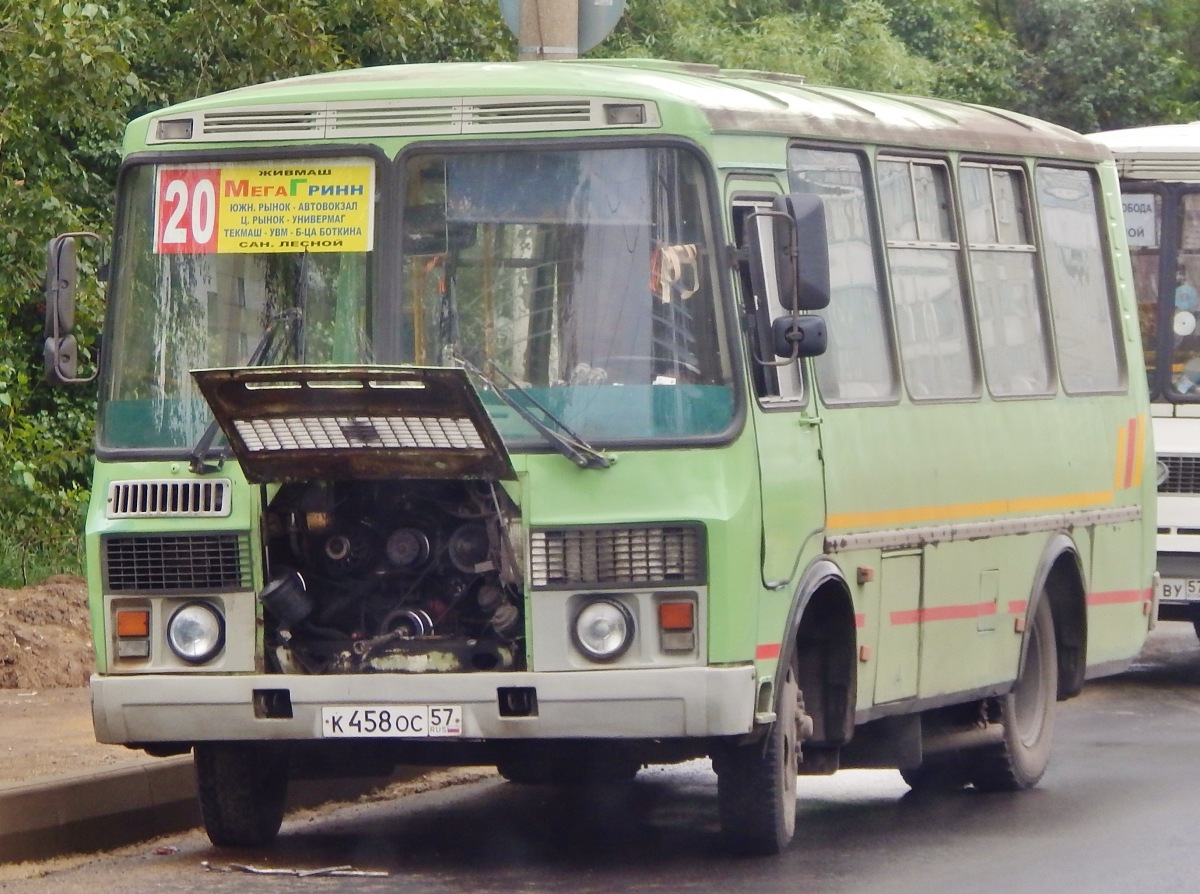 К 458 ОС 57 К 458 ОС 57