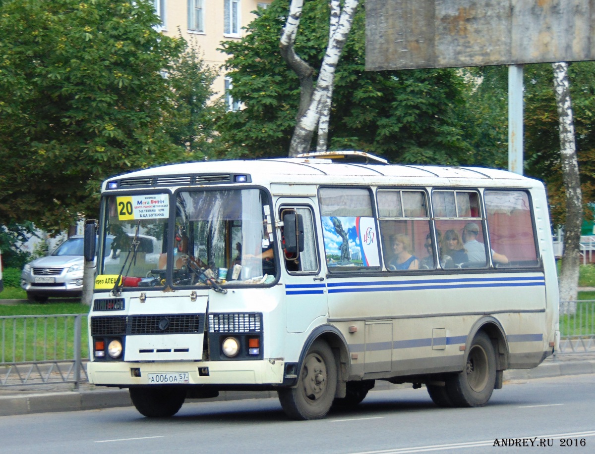 А 006 ОА 57 А 006 ОА 57