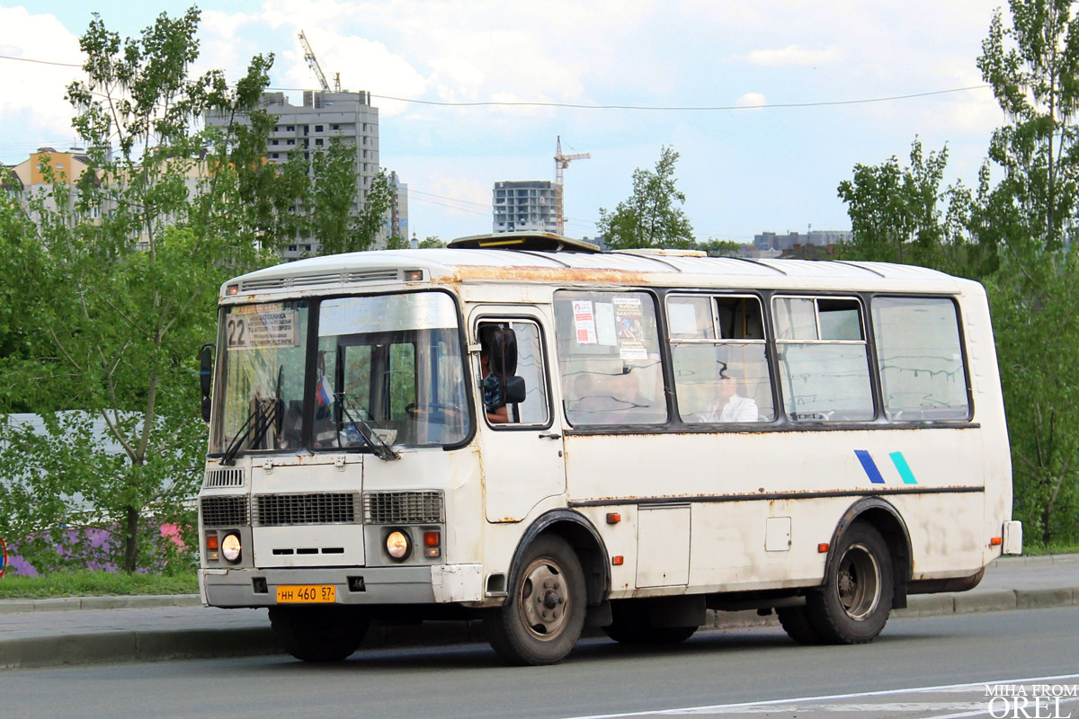  460 57