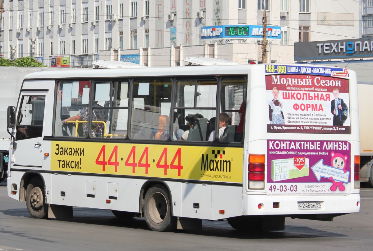 Е 248 ВМ 57 Е 248 ВМ 57