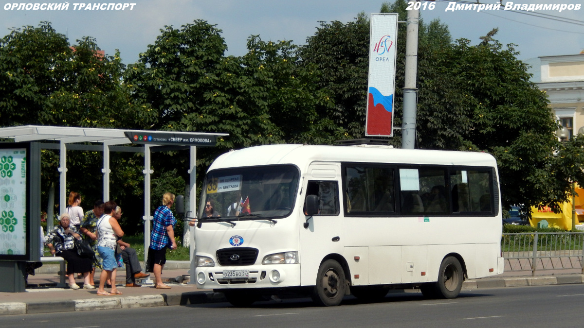 О 235 ВО 57 О 235 ВО 57